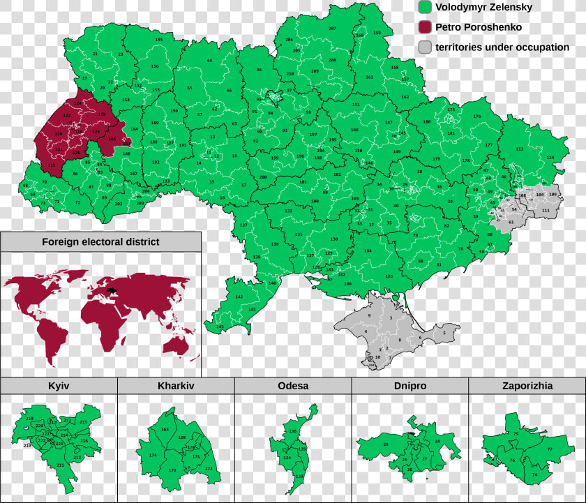 2019 Ukraine Second Discritcs   Ukraine Parliamentary Elections 2019  HD Png DownloadTransparent PNG