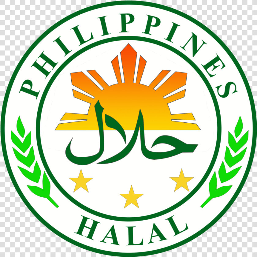 Transparent Logo Halal Png   Eminem The Marshall Mathers Lp 2 Disc  Png DownloadTransparent PNG