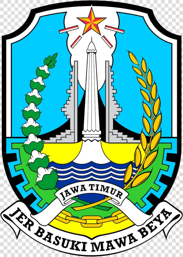 Logo Provinsi Jawa Timur Png  Transparent PngTransparent PNG