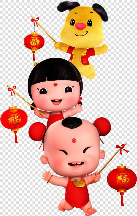 Lunar New Year   Chinese New Year Png  Transparent PngTransparent PNG