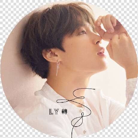 Bts Pop Up Grip Data Zoom   cdn   Bts Tear Concept Photos U  HD Png DownloadTransparent PNG