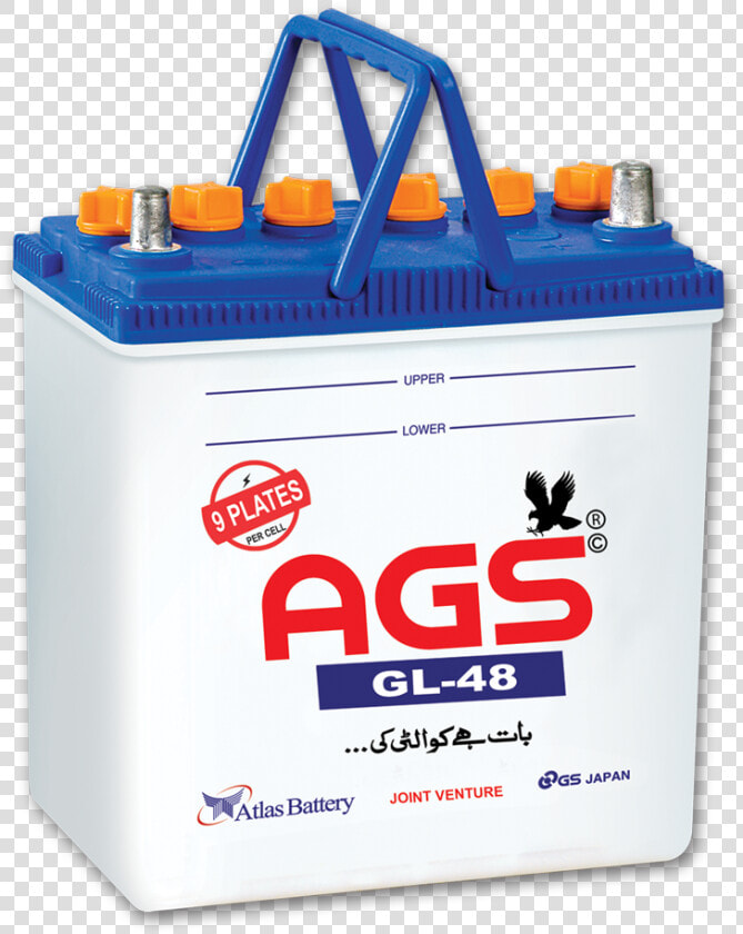 Battery Png Background Image   Ags Battery Price In Pakistan 2019  Transparent PngTransparent PNG