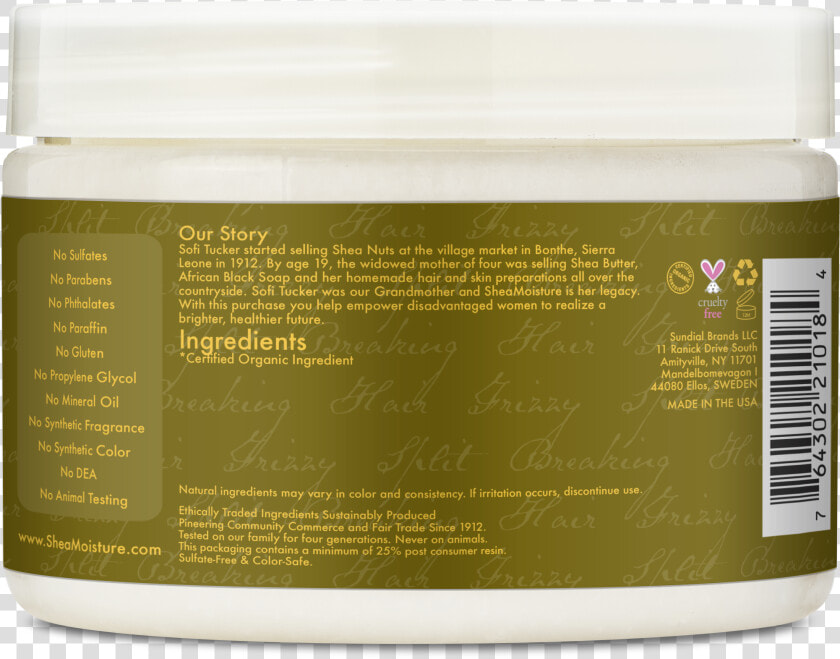 Resenha Shea Moisture Anti Breakage Strengthening Masque  HD Png DownloadTransparent PNG