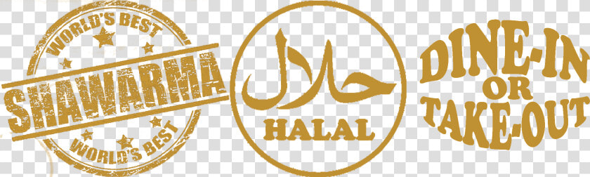 Halal Food   Png Download   Halal Food  Transparent PngTransparent PNG