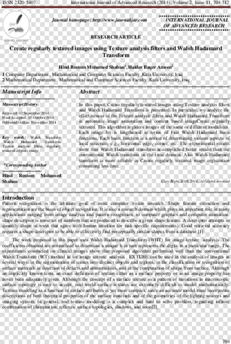 Document  HD Png DownloadTransparent PNG