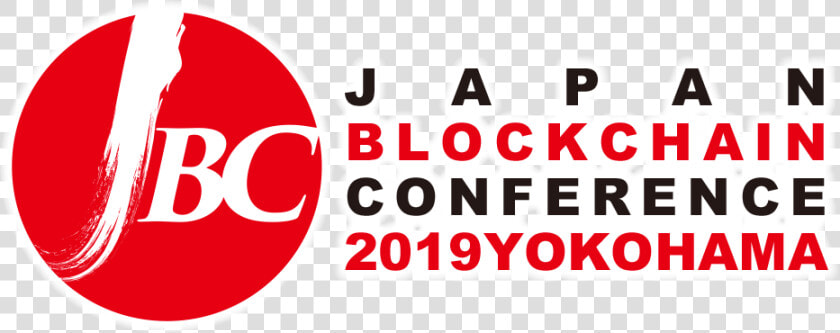 Japan Blockchain Conference   Circle  HD Png DownloadTransparent PNG