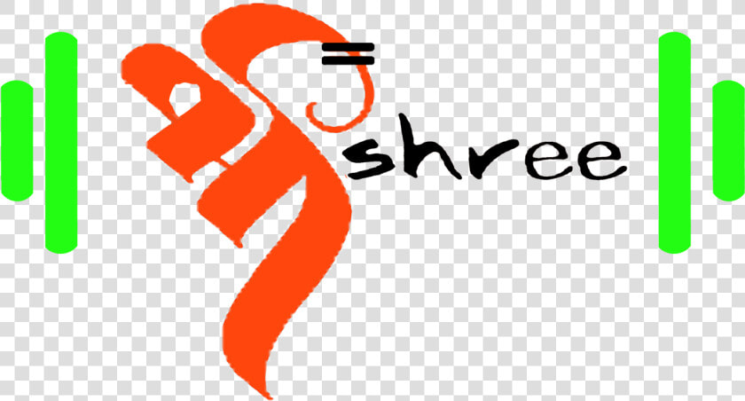 Shree Cafe And Restaurant Logo  HD Png DownloadTransparent PNG