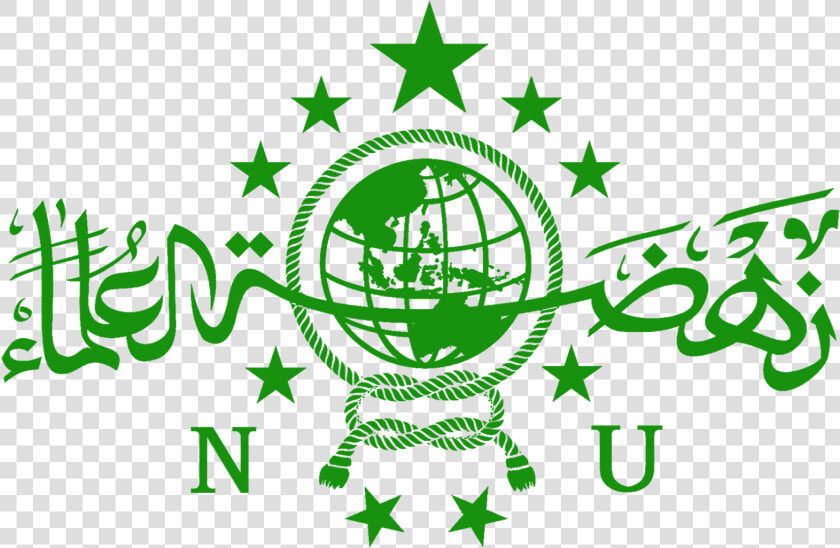 Logo Nahdlatul Ulama Transparan   Nahdlatul Ulama  HD Png DownloadTransparent PNG