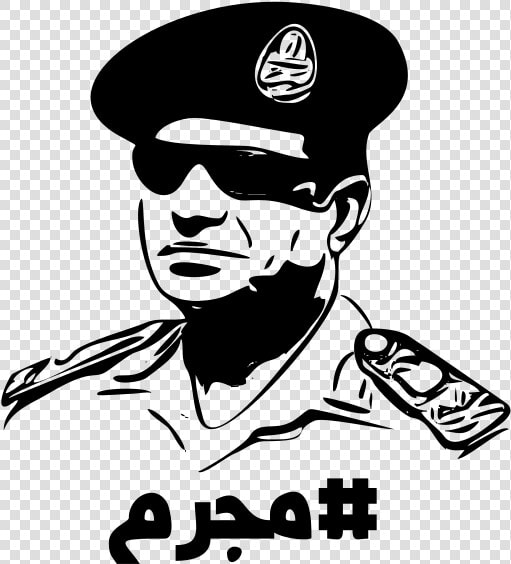 Sisi Graffiti 1   Illustration  HD Png DownloadTransparent PNG