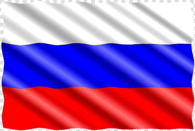 День Сотрудника Органов Следствия Российской Федерации  HD Png DownloadTransparent PNG