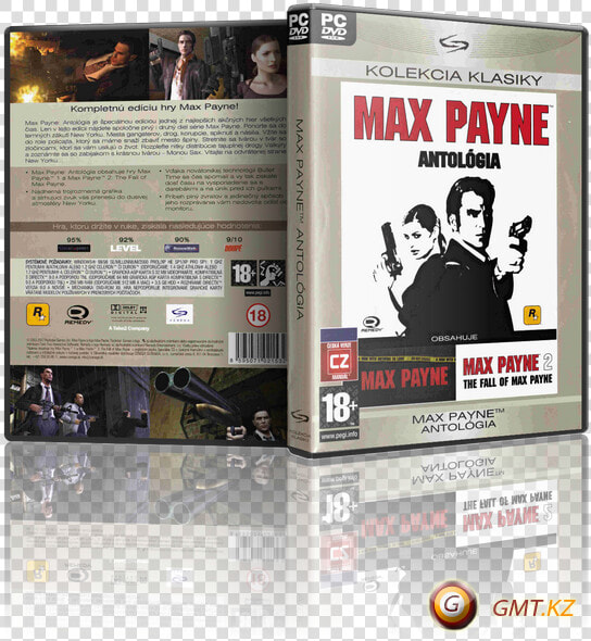 Max Payne Dilogy  HD Png DownloadTransparent PNG