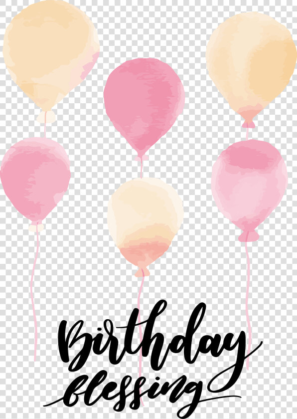 Graphic Freeuse Baloon Vector Watercolor   Watercolor Large Balloon Clipart  HD Png DownloadTransparent PNG