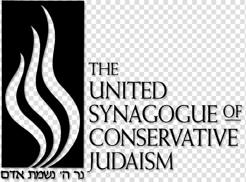 United Synagogue Of Conservative Judaism  HD Png DownloadTransparent PNG