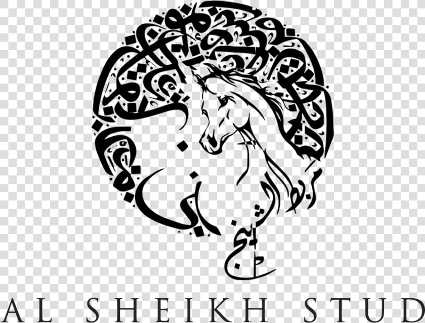 Al Sheikh Stud  HD Png DownloadTransparent PNG