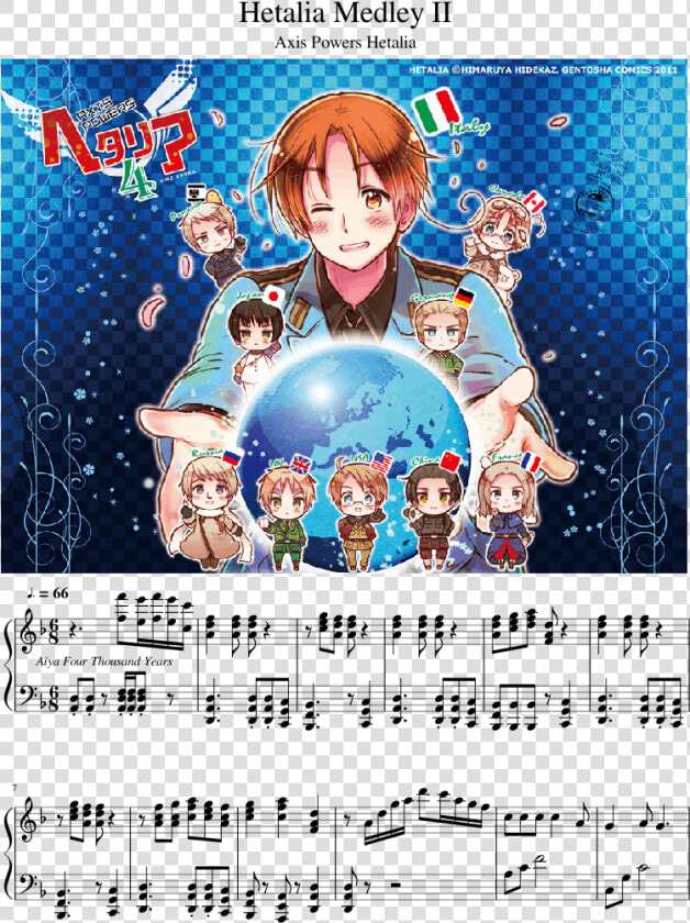 Hetalia Png  Transparent PngTransparent PNG