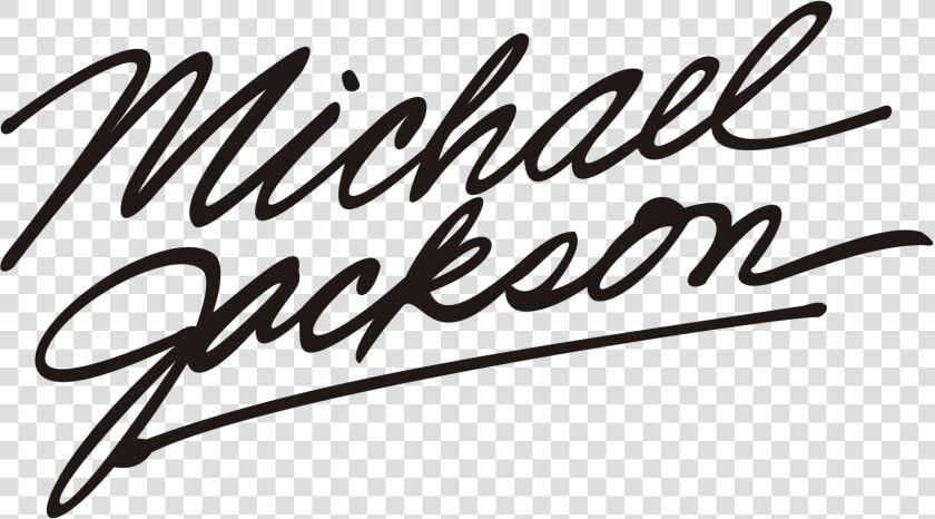 Michael Jackson Clipart Airplane   Michael Jackson Logo Png  Transparent PngTransparent PNG