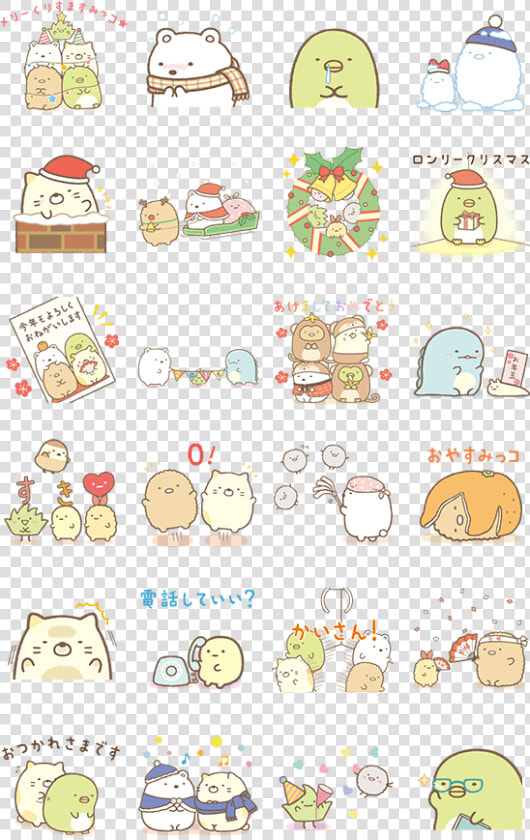 สติ๊กเกอร์ไลน์ Sumikko Gurashi เวอร์ชันหน้าหนาว   Sumikko Gurashi Sticker Whatsapp  HD Png DownloadTransparent PNG