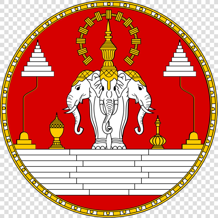 Laos Elephant Flag  HD Png DownloadTransparent PNG