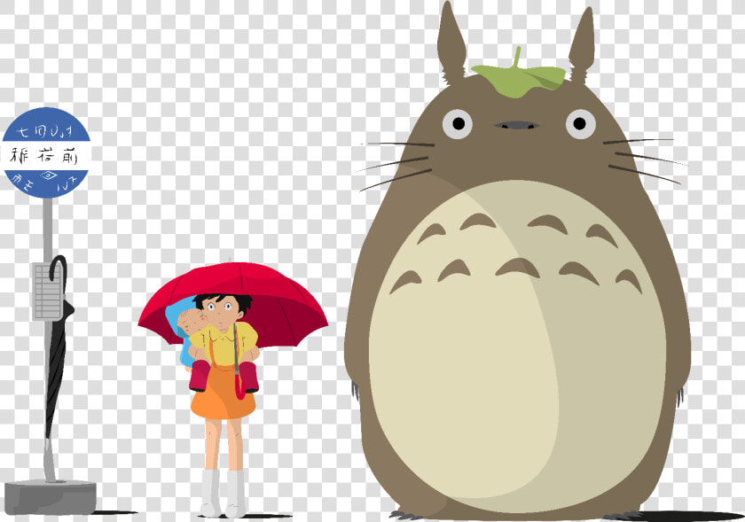 Transparent Totoro Png   Totoro Art  Png DownloadTransparent PNG