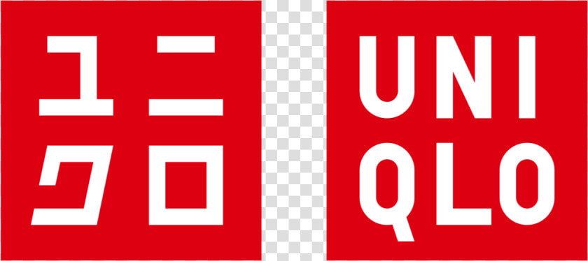 Cold Weather Doesn T Mean You Have To Dress Like A   Uniqlo Ph Logo  HD Png DownloadTransparent PNG