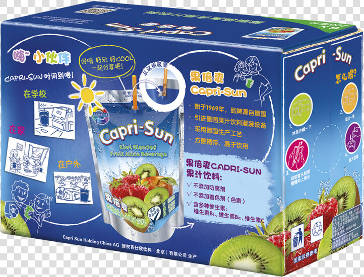 Transparent Capri Sun Png   Capri Sun  Png DownloadTransparent PNG