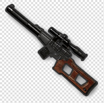 Pubg Gun   Awm Gun In Pubg  HD Png DownloadTransparent PNG