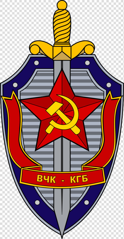 Constructed Worlds   Kgb Logo  HD Png DownloadTransparent PNG