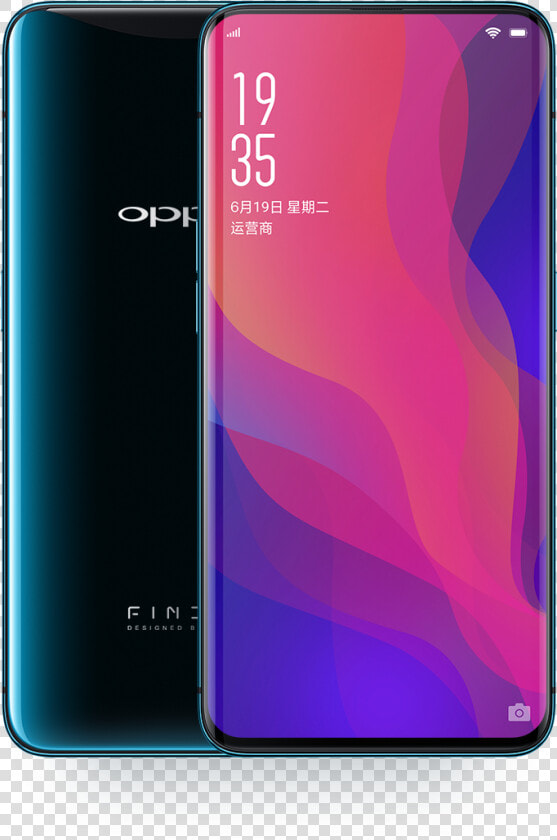 Oppo Find X   Oppo Find X Buy  HD Png DownloadTransparent PNG