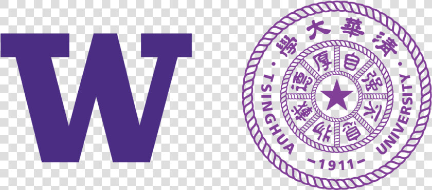 Tsinghua University  HD Png DownloadTransparent PNG