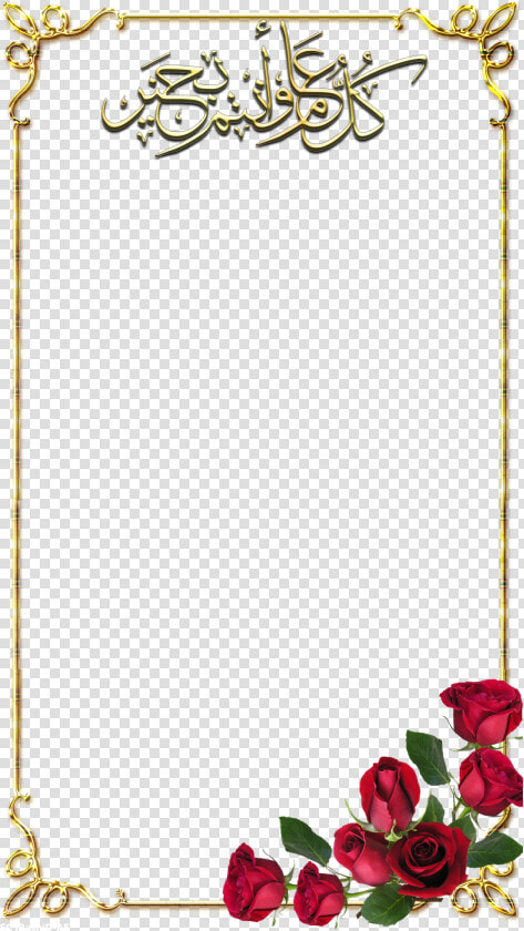 Page Border Design Png   Png Download   Monday Morning Blessings Prayer  Transparent PngTransparent PNG