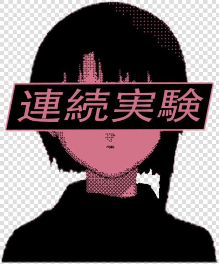  sad  anime  japan  japanese  japanesetext  japanesegirl   Poster  HD Png DownloadTransparent PNG