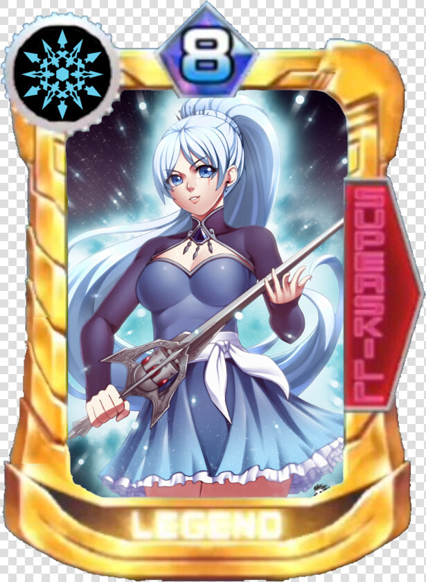 Weiss Schnee Rwby Volume 4  HD Png DownloadTransparent PNG