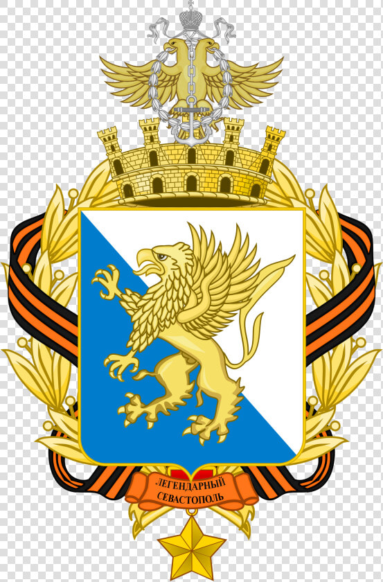 Ukraine Coat Of Arms Redesign  HD Png DownloadTransparent PNG