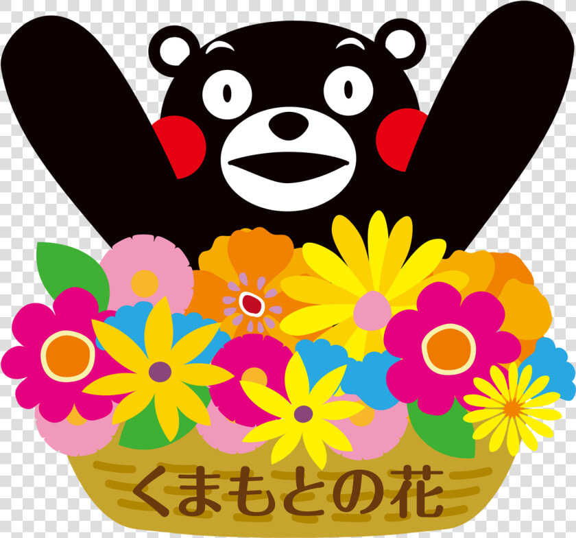 Famous Japanese Mascots   Png Download   くま モン  Transparent PngTransparent PNG