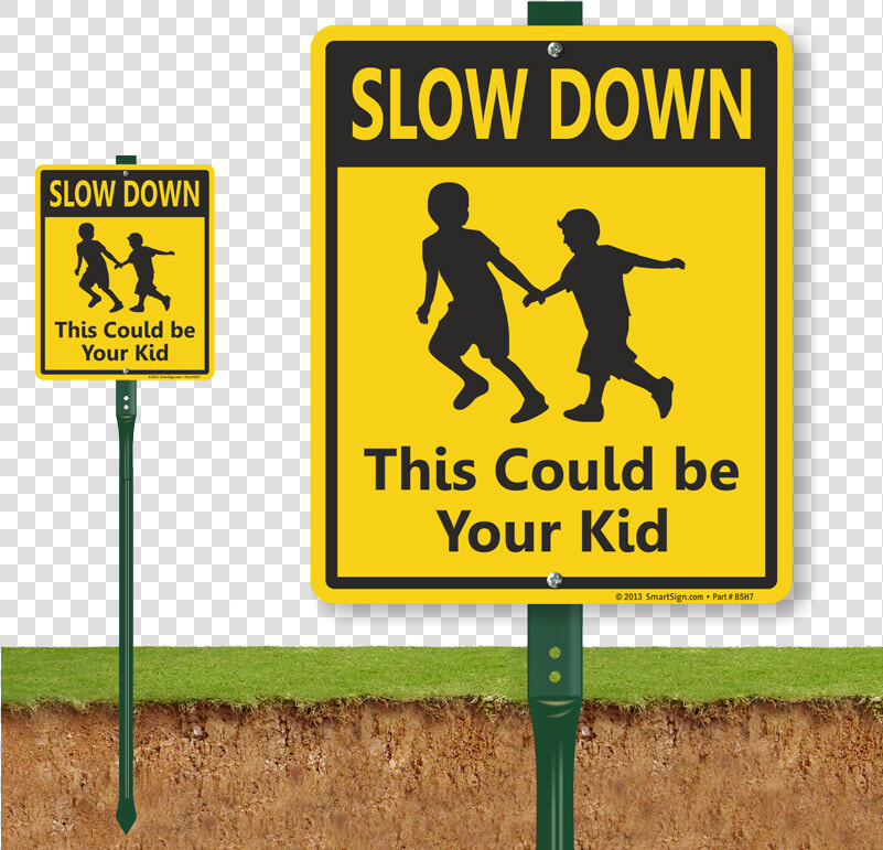 Not A Potty Sign  HD Png DownloadTransparent PNG