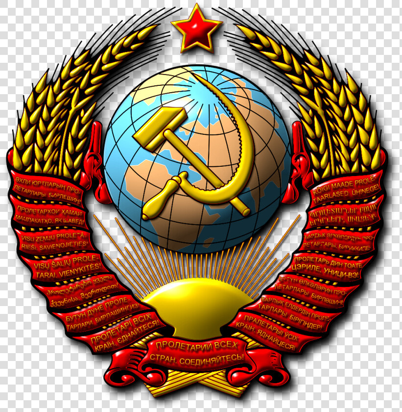 Soviet Union Coat Of Arms Png  Transparent PngTransparent PNG