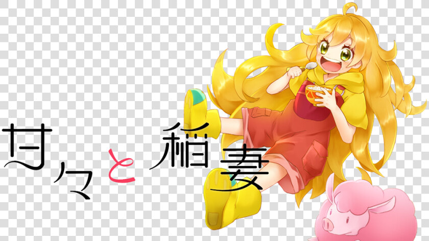 Sweetness And Lightning Art  HD Png DownloadTransparent PNG