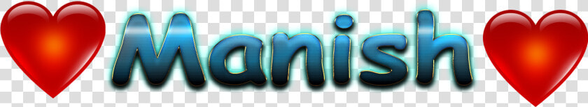 Manish Love Name Heart Design Png   Manish Name In Heart  Transparent PngTransparent PNG