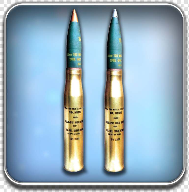 T 55 Ammunition  HD Png DownloadTransparent PNG