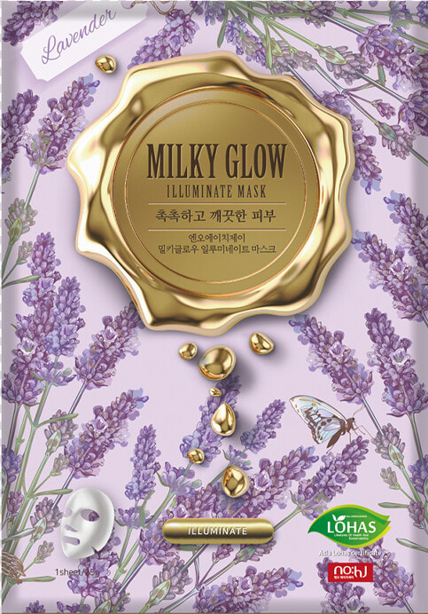 No Hj Milky Glow Illuminate Mask  HD Png DownloadTransparent PNG