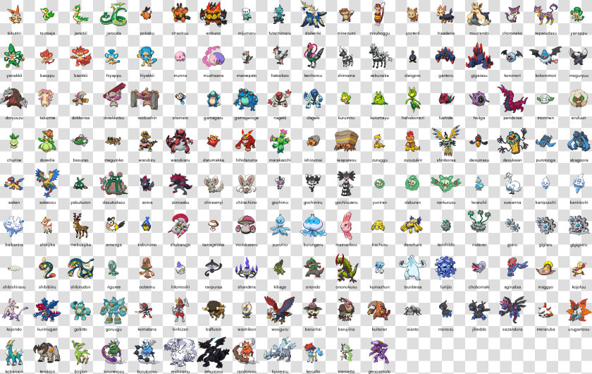 Pokemon Yellow Sprites Images Crazy Gallery   Morse Code Cipher Zodiac  HD Png DownloadTransparent PNG