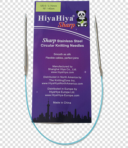 Hiya Hiya Sharp Circulars 40cm 16 Class   Hiyahiya Sharp 9in Circulars  HD Png DownloadTransparent PNG