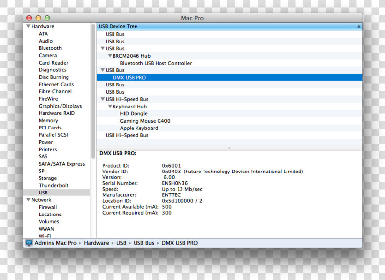 System Profiler  HD Png DownloadTransparent PNG