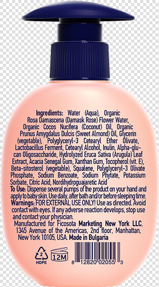 Cosmetics  HD Png DownloadTransparent PNG