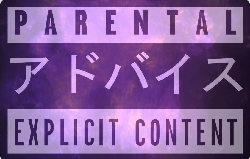 Parental Advisory Explicit Content Png  Transparent PngTransparent PNG