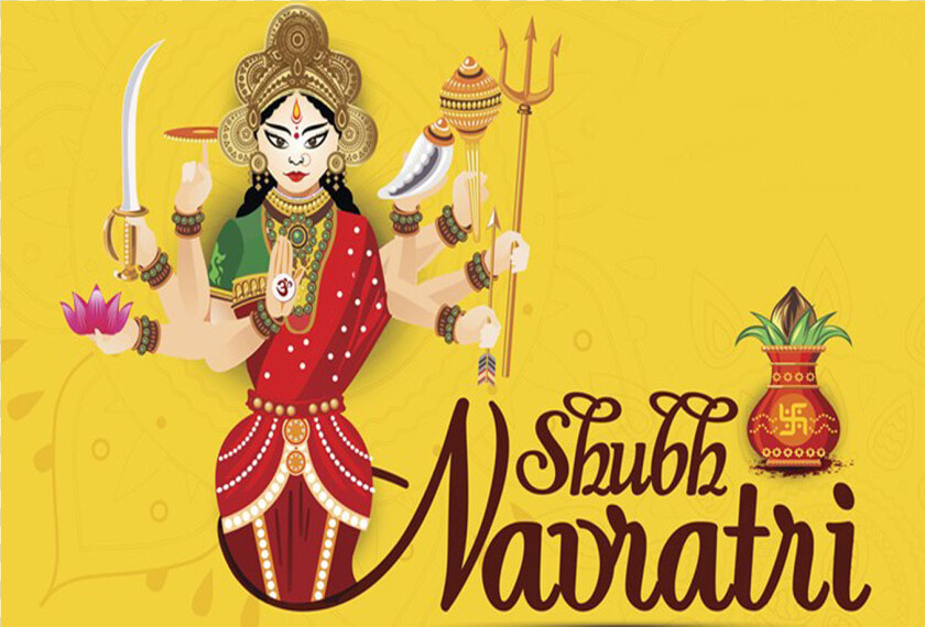 Shubh Navaratri Png Photos   Happy Navratri  Transparent PngTransparent PNG