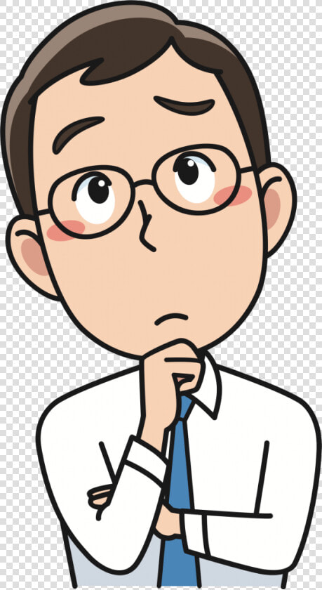 Pondering Clipart  HD Png DownloadTransparent PNG