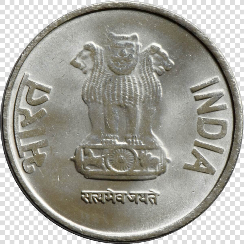 Coin Png Pic   Heads And Tails Indian Coin  Transparent PngTransparent PNG