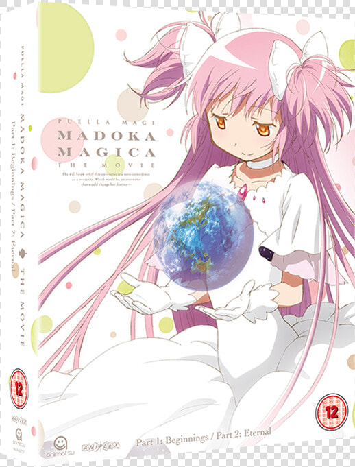 Puella Magi Madoka Magica The Movie   Puella Magi Madoka Magica Ost Cover  HD Png DownloadTransparent PNG