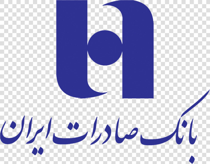 Bank Saderat Iran Logo   Bank Saderat Iran  HD Png DownloadTransparent PNG